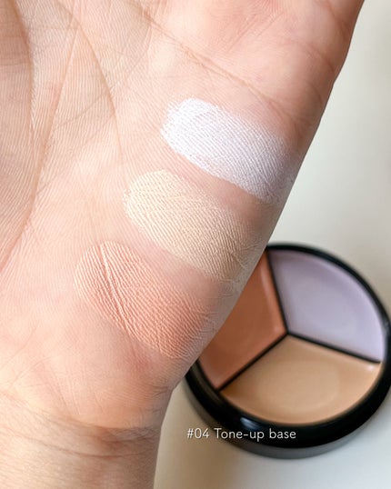 lovelycc マジックカバーチートコンシーラー/LOVELYCC/パレットコンシーラーを使ったクチコミ(8枚目)