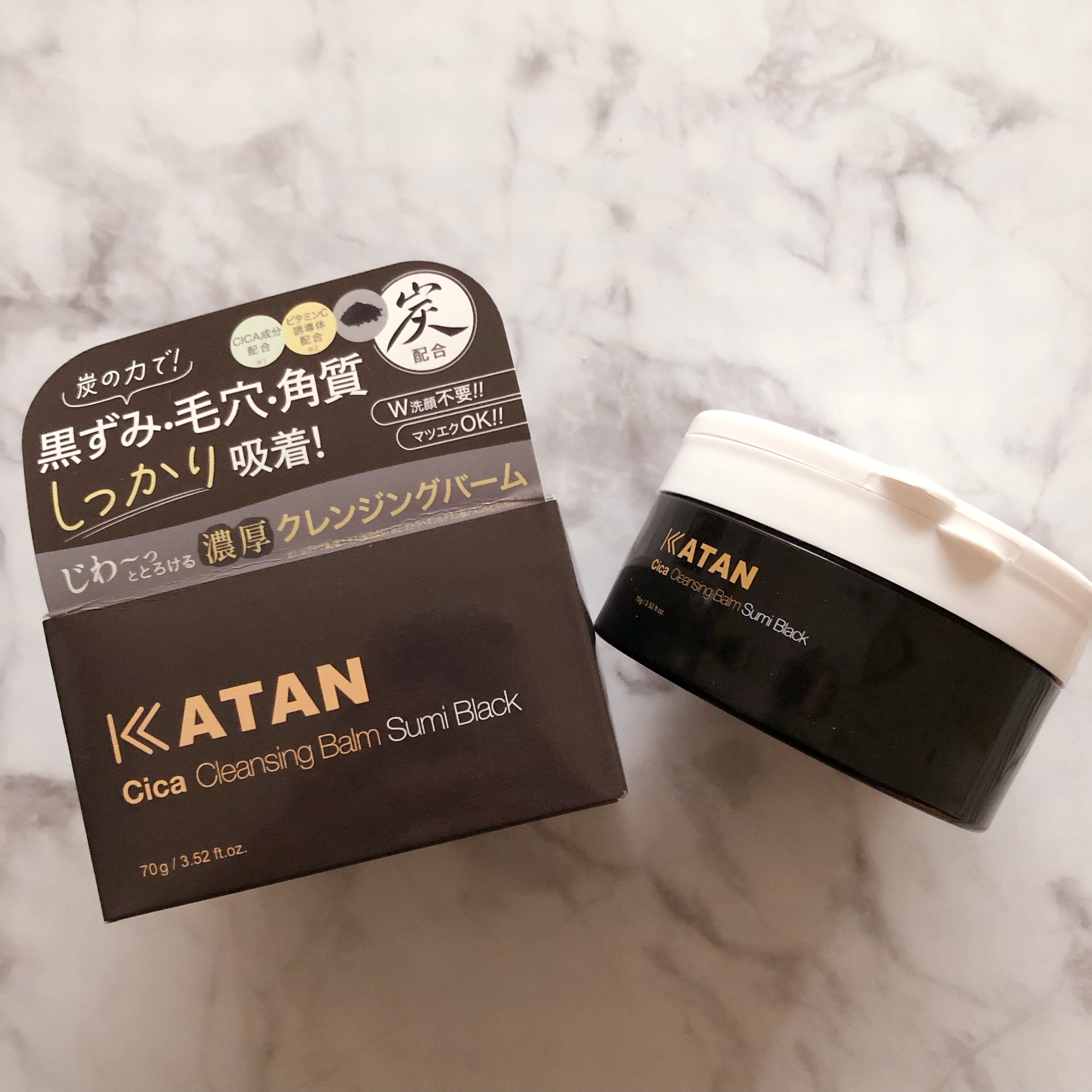 シカ クレンジングバーム 炭 ブラック/KATAN/クレンジングバームを使ったクチコミ（1枚目）