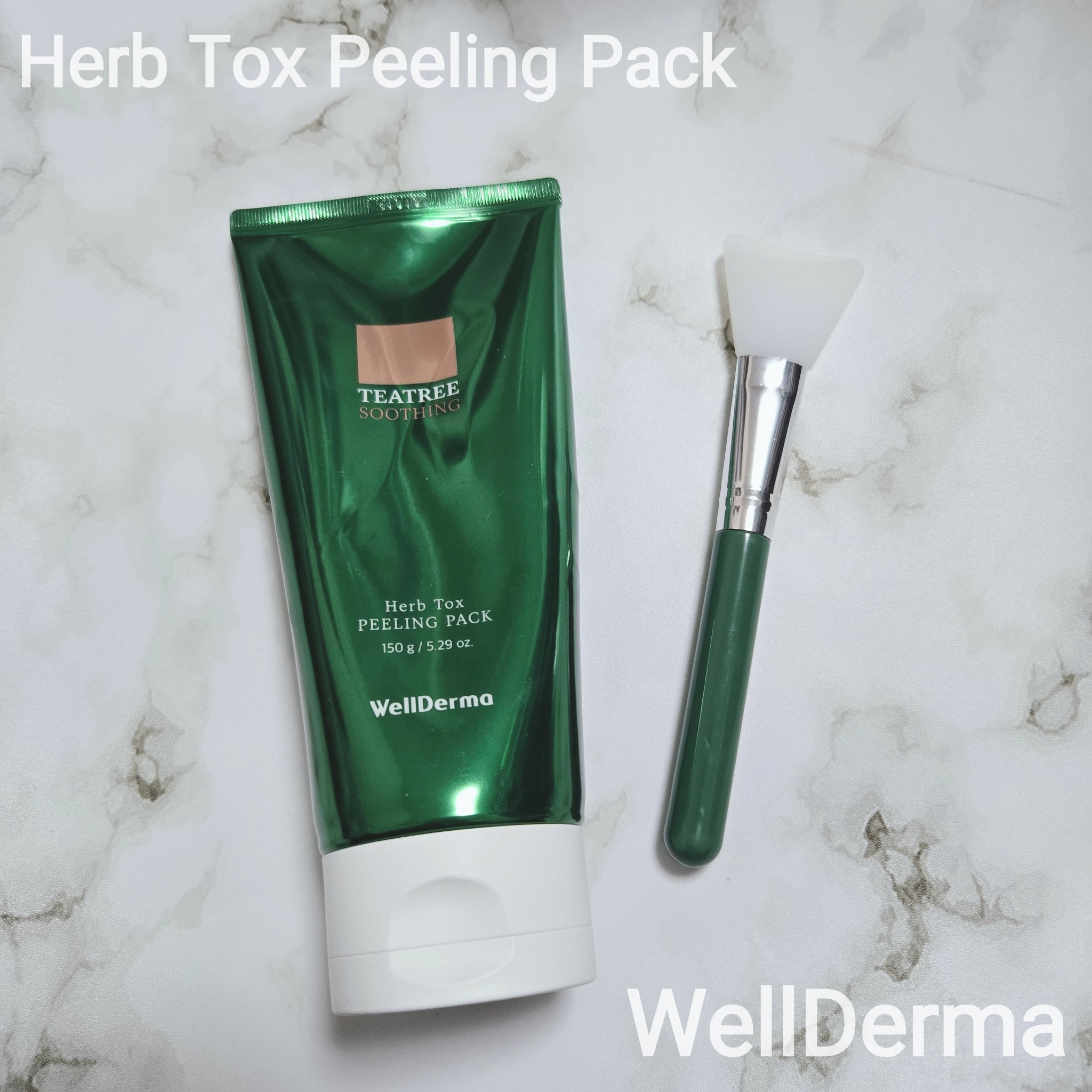 ティーツリーハーブピーリングパック/WellDerma/洗い流すパック・マスクを使ったクチコミ（1枚目）