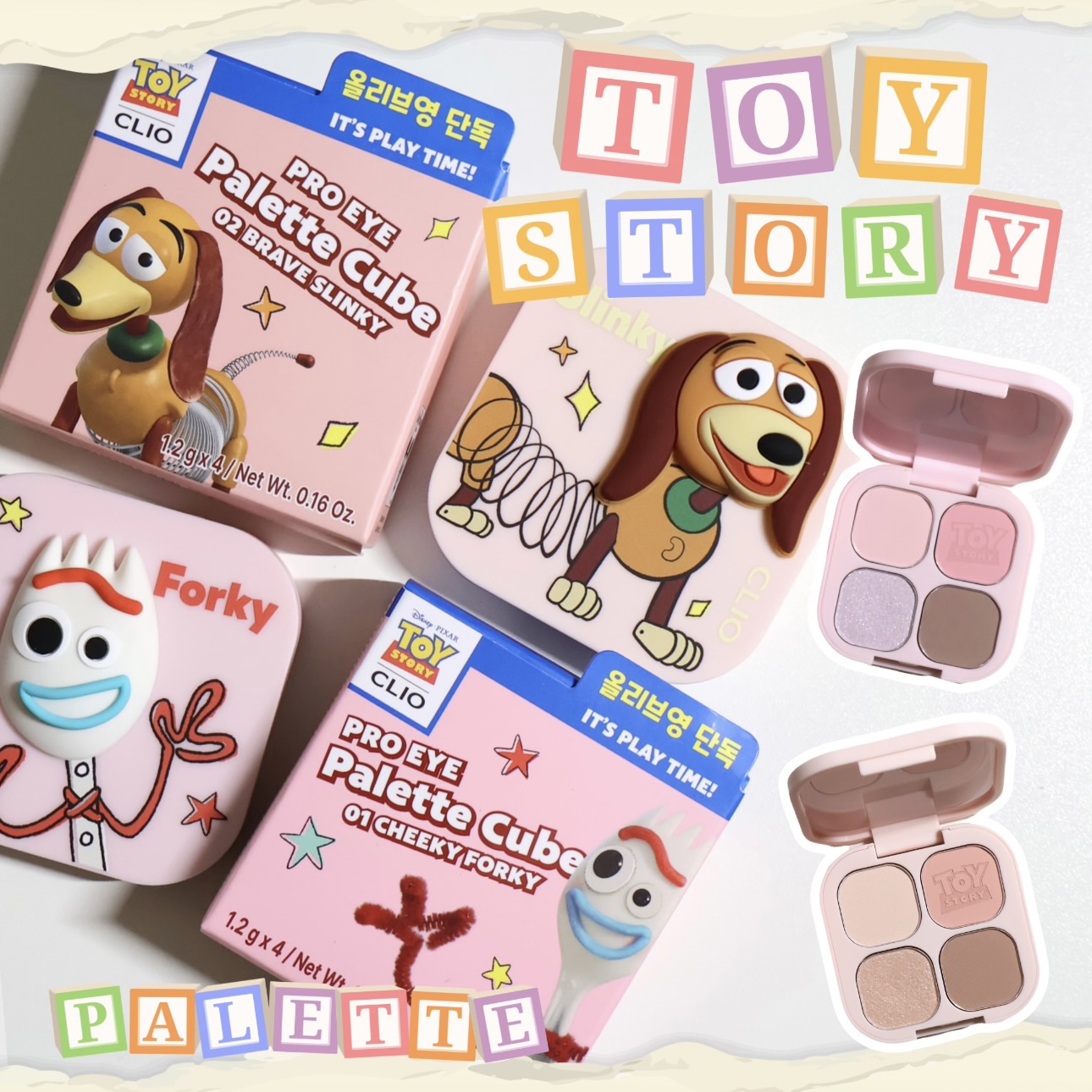 プロアイパレットキューブ/CLIO/アイシャドウパレットを使ったクチコミ（1枚目）