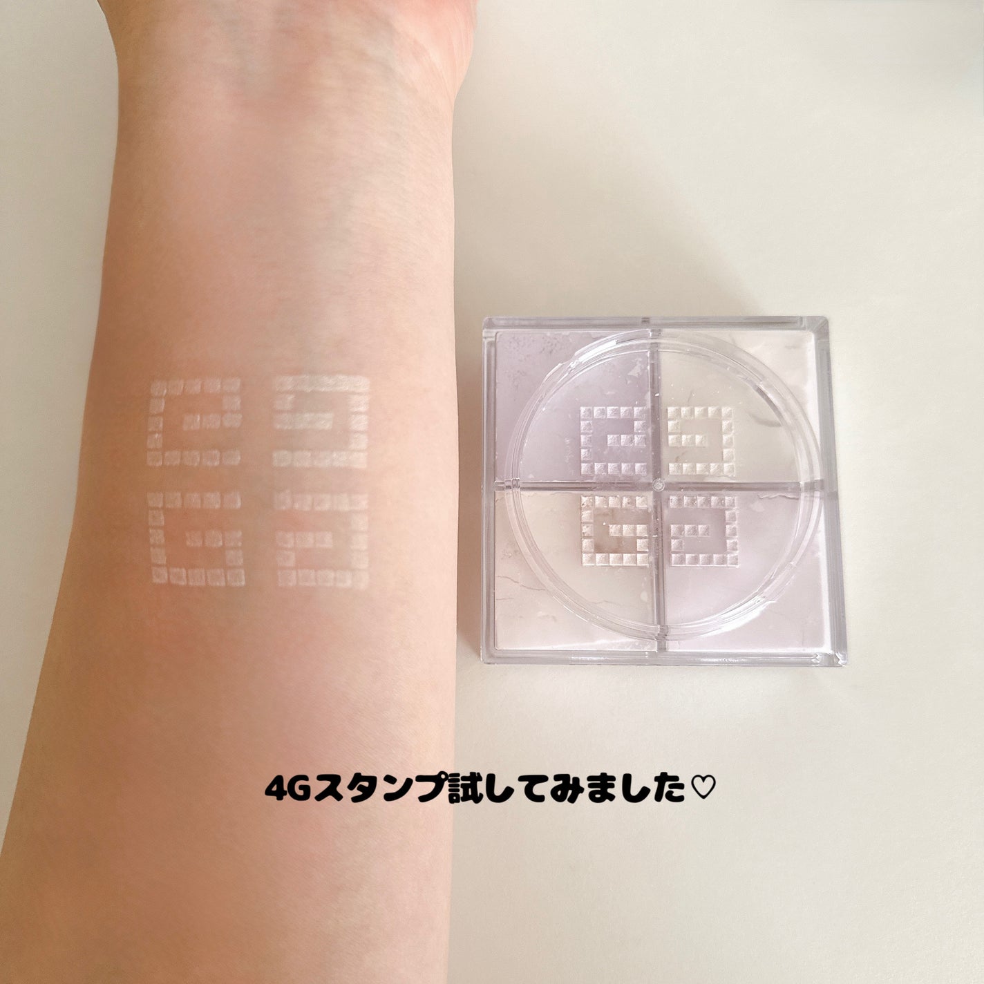 ããªãºã ã»ãªãŒãã«/GIVENCHY/ã«ãŒã¹ããŠããŒã䜿ã£ãã¯ãã³ãïŒ4æç®ïŒ