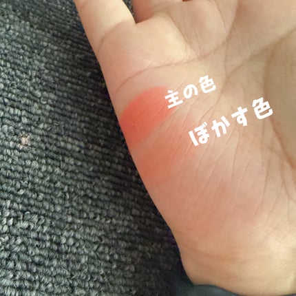 デュアルチークメロウ/fwee/ジェル・クリームチークを使ったクチコミ(4枚目)