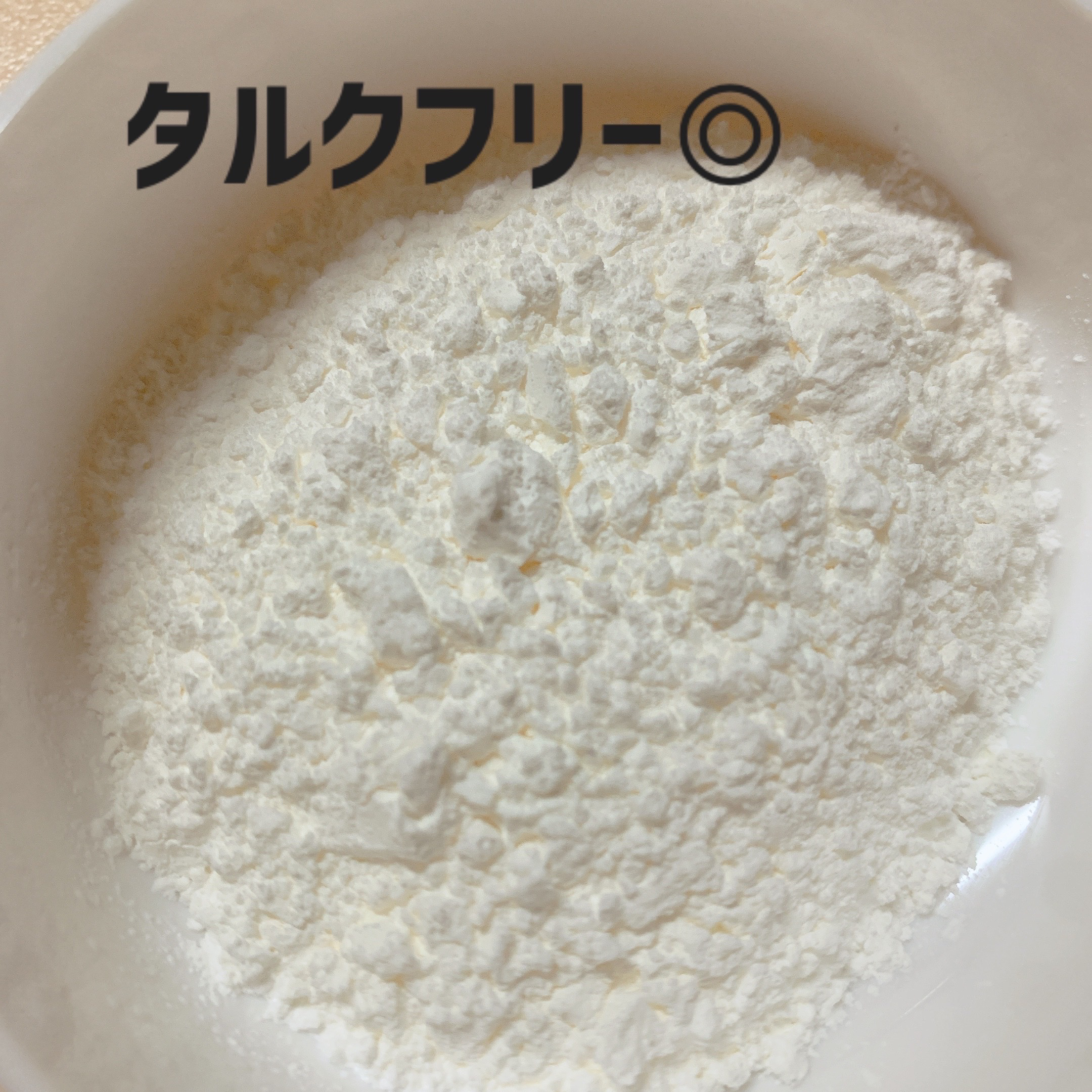 薬用さらさらデオドラントパウダー/デオナチュレ/デオドラント・制汗剤を使ったクチコミ（2枚目）