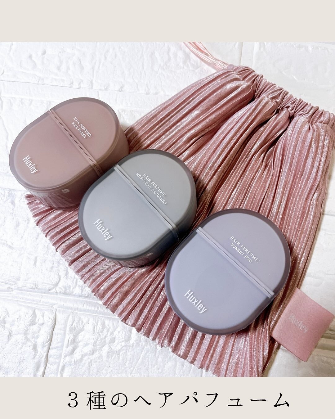ハクスリー パフューム;モロッカンガーデナー/Huxley/香水(レディース)を使ったクチコミ(2枚目)