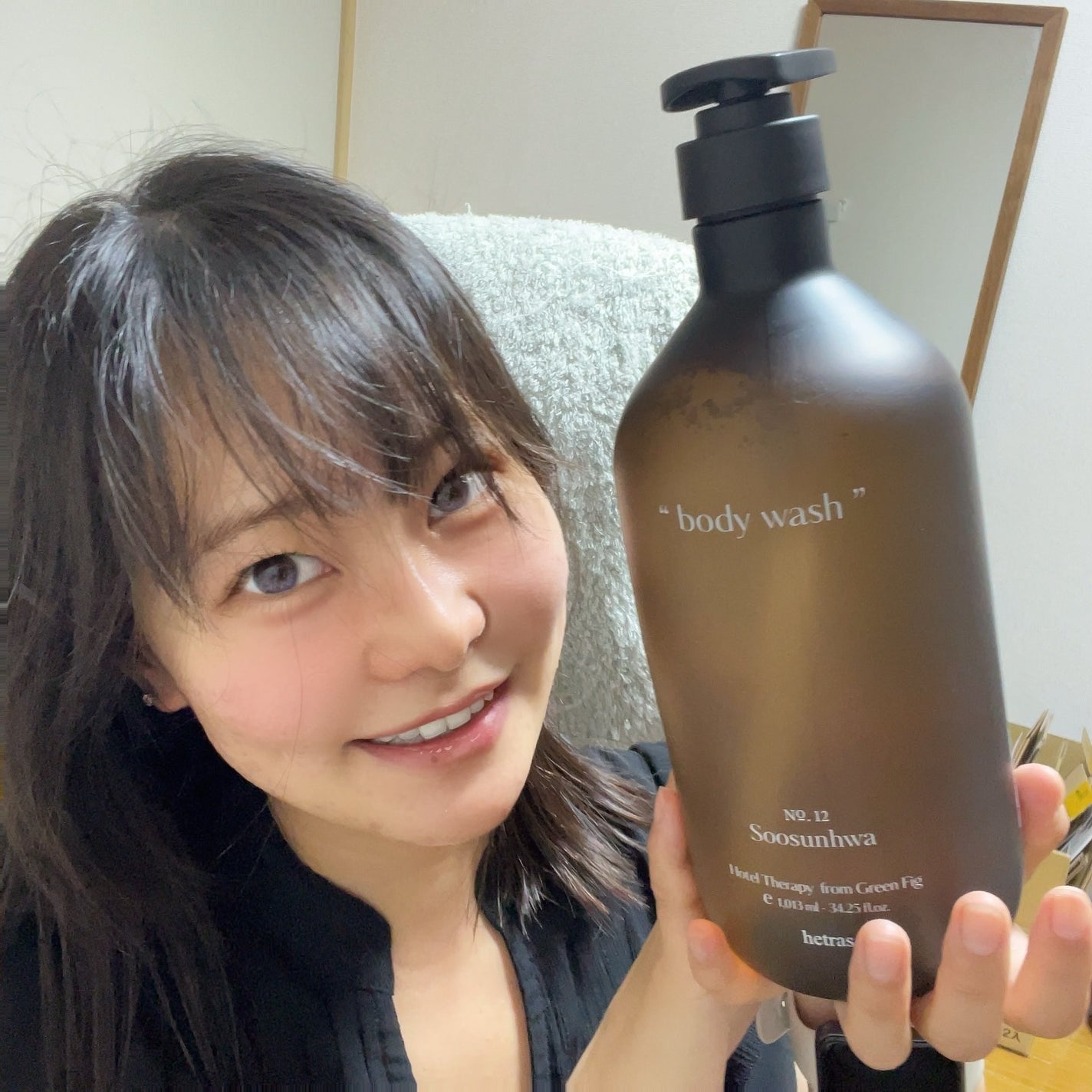 ヘトラス ボディーソープ/hetras/その他スキンケアを使ったクチコミ(7枚目)