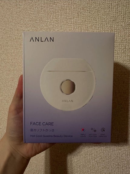 温冷リフトかっさ/ANLAN/美顔器・マッサージを使ったクチコミ(7枚目)