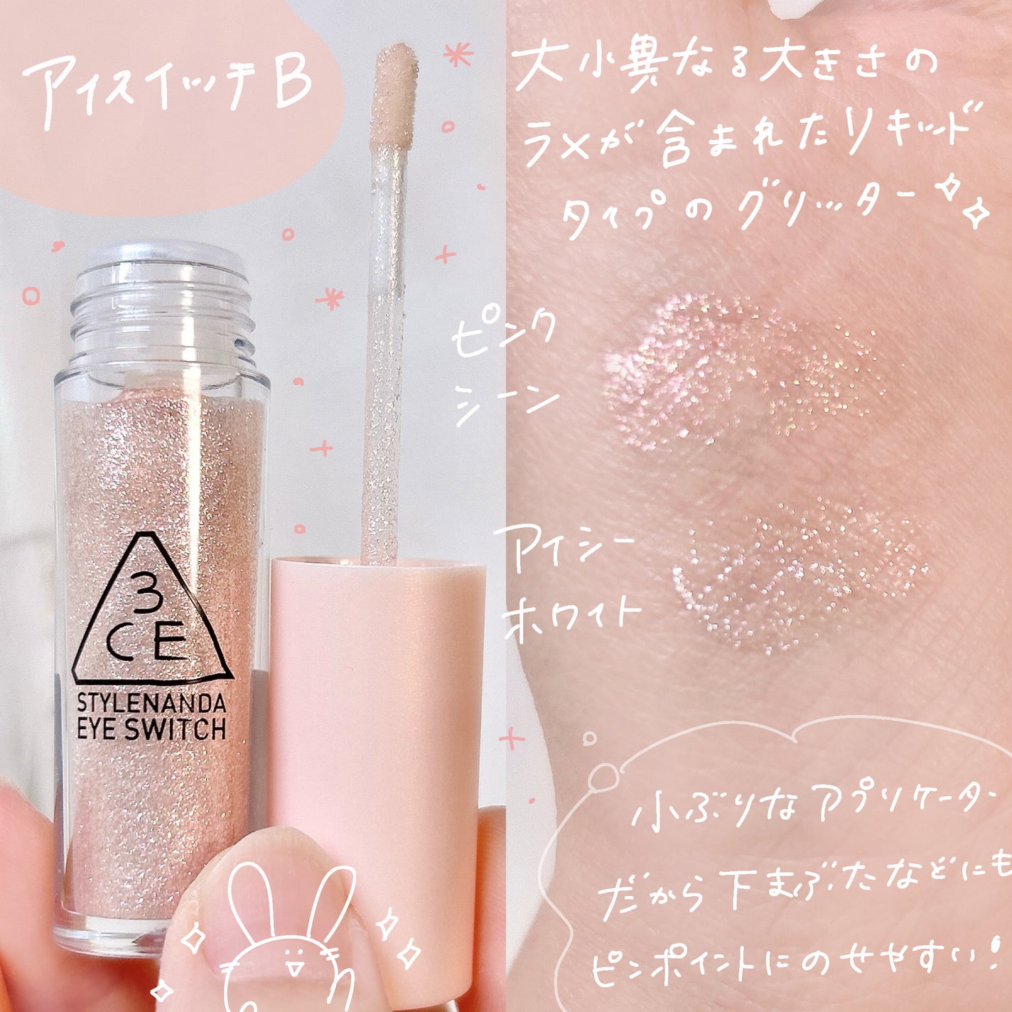 3CE フェイスブラッシュ/3CE/パウダーチークを使ったクチコミ(7枚目)