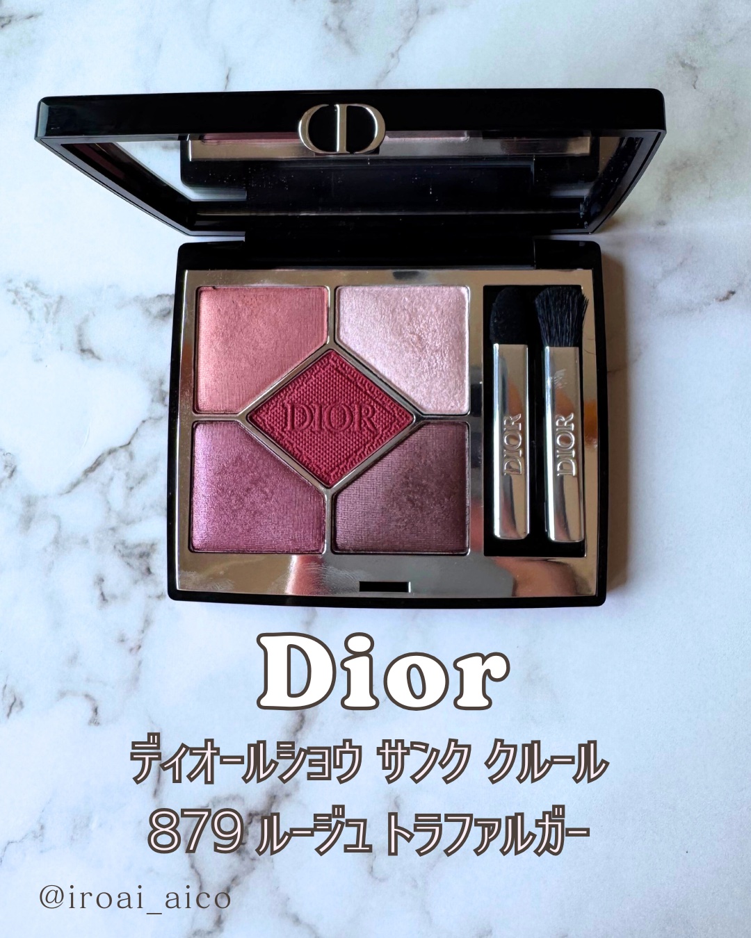 ルージュ デコルテ/DECORTÉ/口紅を使ったクチコミ（2枚目）