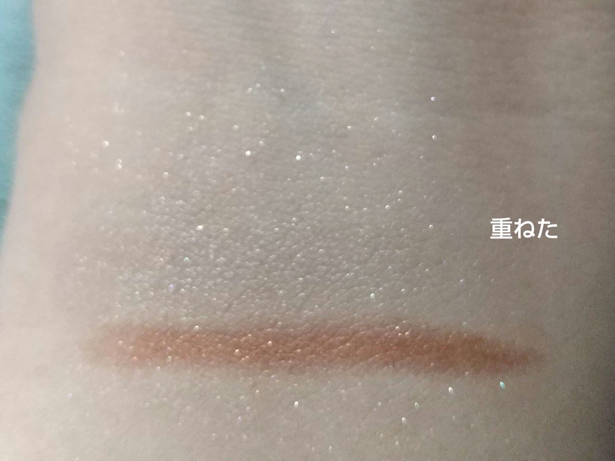 ケイト メロウブラウンアイズ/KATE/アイシャドウパレットを使ったクチコミ（3枚目）