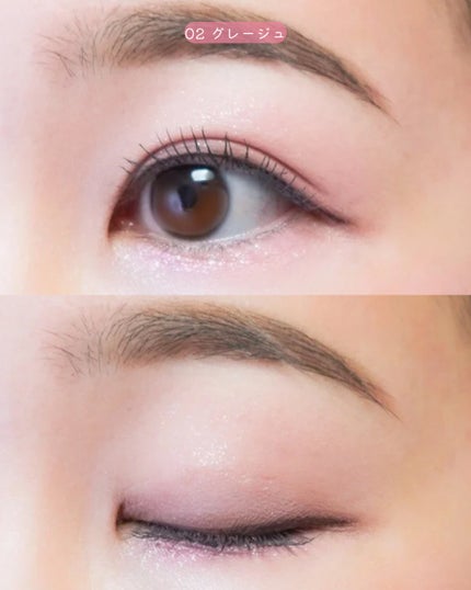 ニュアンスリキッドアイライナー/minum/リキッドアイライナーを使ったクチコミ(5枚目)