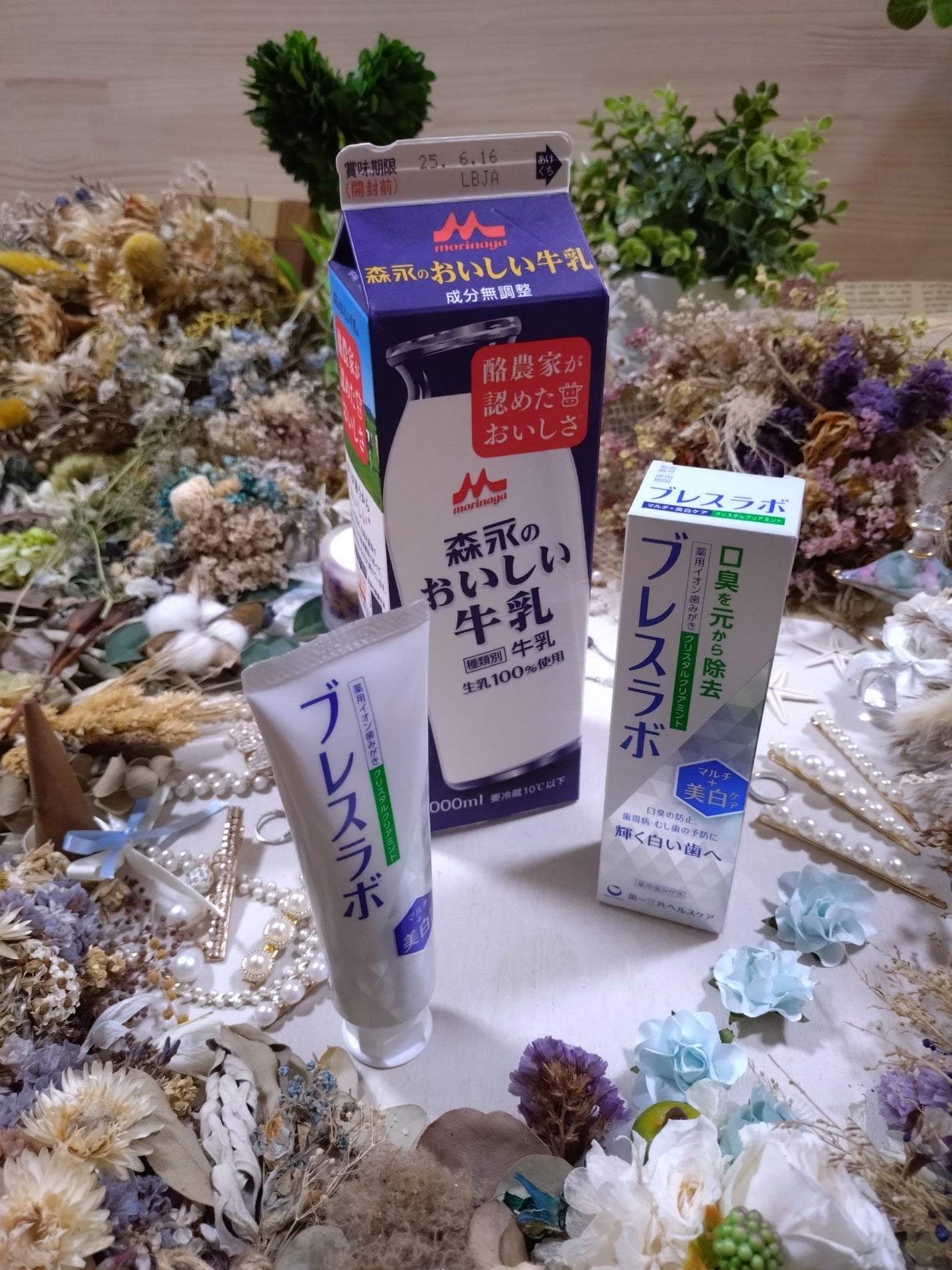 マルチ+美白ケア /ブレスラボ/歯磨き粉を使ったクチコミ(4枚目)