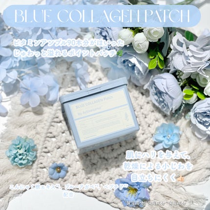 ブルービタミン バブルセラム エッセンス/SKIN SIGNAL/美容液を使ったクチコミ(4枚目)