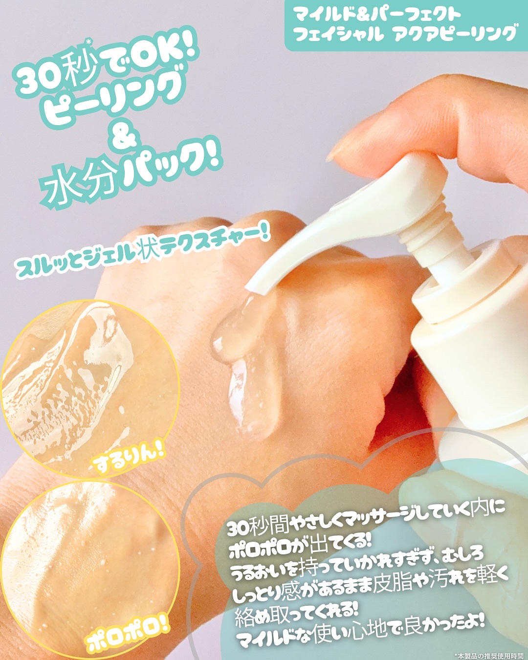 ユース ラディアンス ビタチノール セラム/primera/美容液を使ったクチコミ（2枚目）