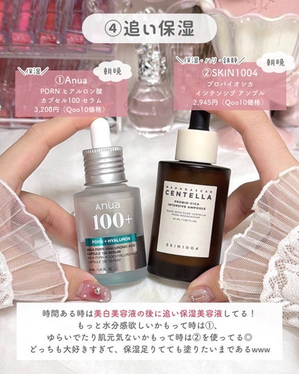 ãããðšðãããã©Ãã¬ãŒãªãŒã¡ã€ã¯ on LIPS ã也ç¥èã¢ã©ãµãŒã®ã¬ãæçšåãã¡ðð»ââïžâ¡é也ç¥âŒïžç æŒ âŒïžã£..ãïŒ5æç®ïŒ