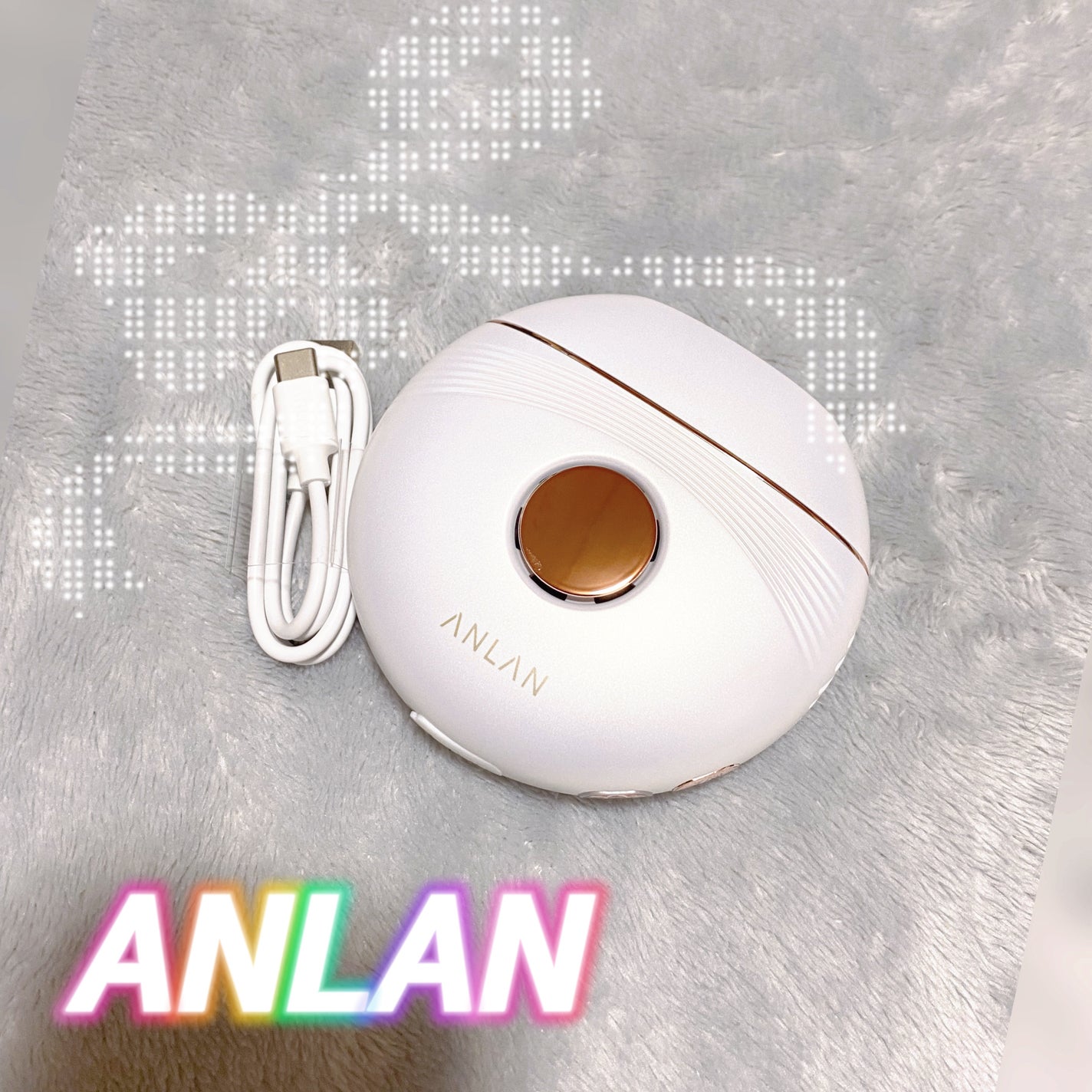 温冷リフトかっさ/ANLAN/美顔器・マッサージを使ったクチコミ(1枚目)
