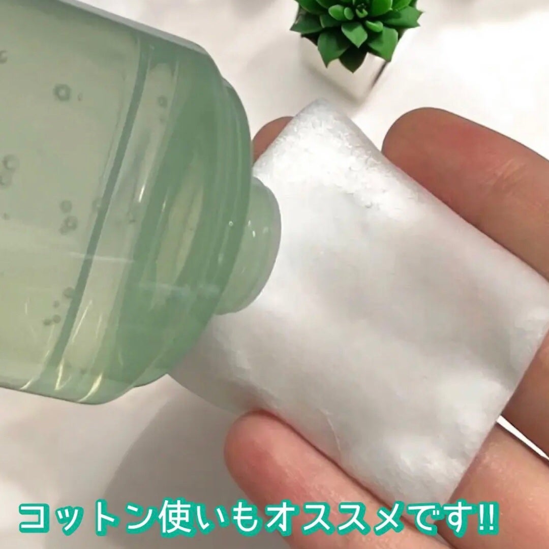 バンブートナー/ASUNE /化粧水を使ったクチコミ(3枚目)