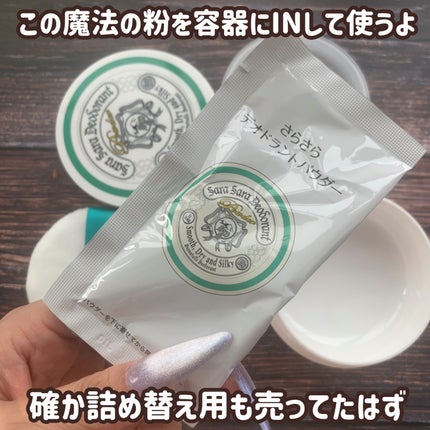 è¬çšããããããªãã©ã³ãããŠããŒ/ããªããã¥ã¬/ããªãã©ã³ãã»å¶æ±å€ã䜿ã£ãã¯ãã³ãïŒ5æç®ïŒ