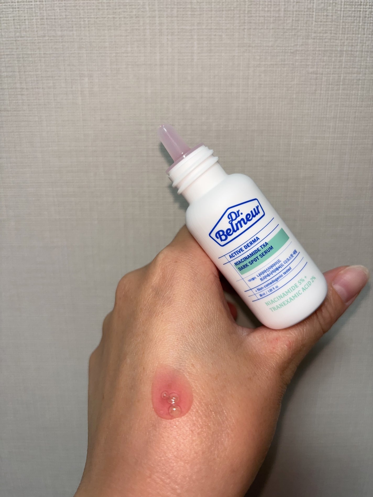ナイアシンアミドTXA ダークスポットコレクティングセラム/Dr.Belmeur/美容液を使ったクチコミ(3枚目)