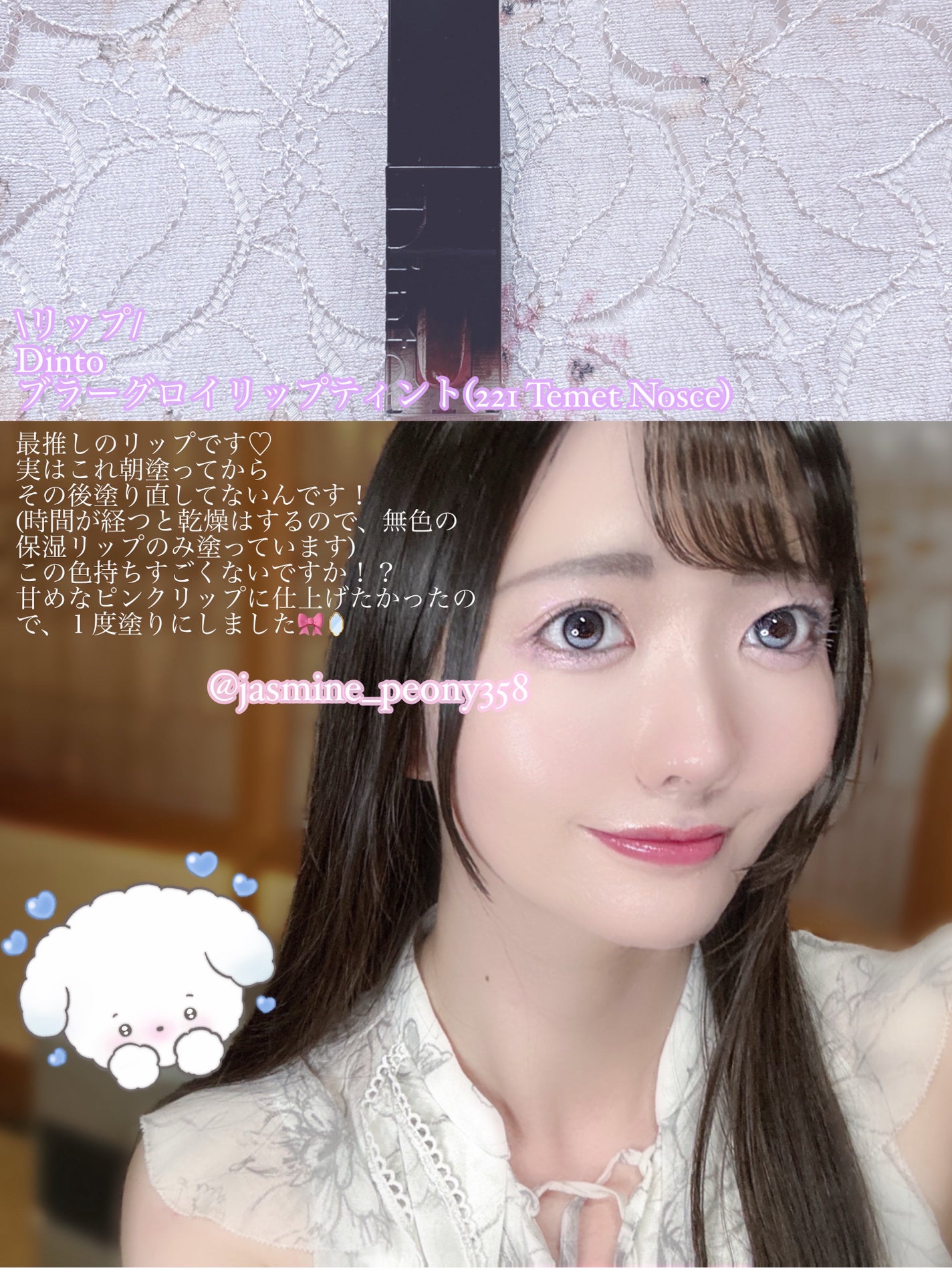 シャドウパレット/dasique/アイシャドウパレットを使ったクチコミ(5枚目)