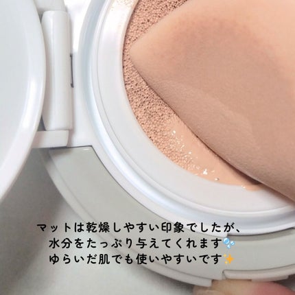 シカマヌ セラム イン マット クッション/parnell/クッションファンデーションを使ったクチコミ(6枚目)