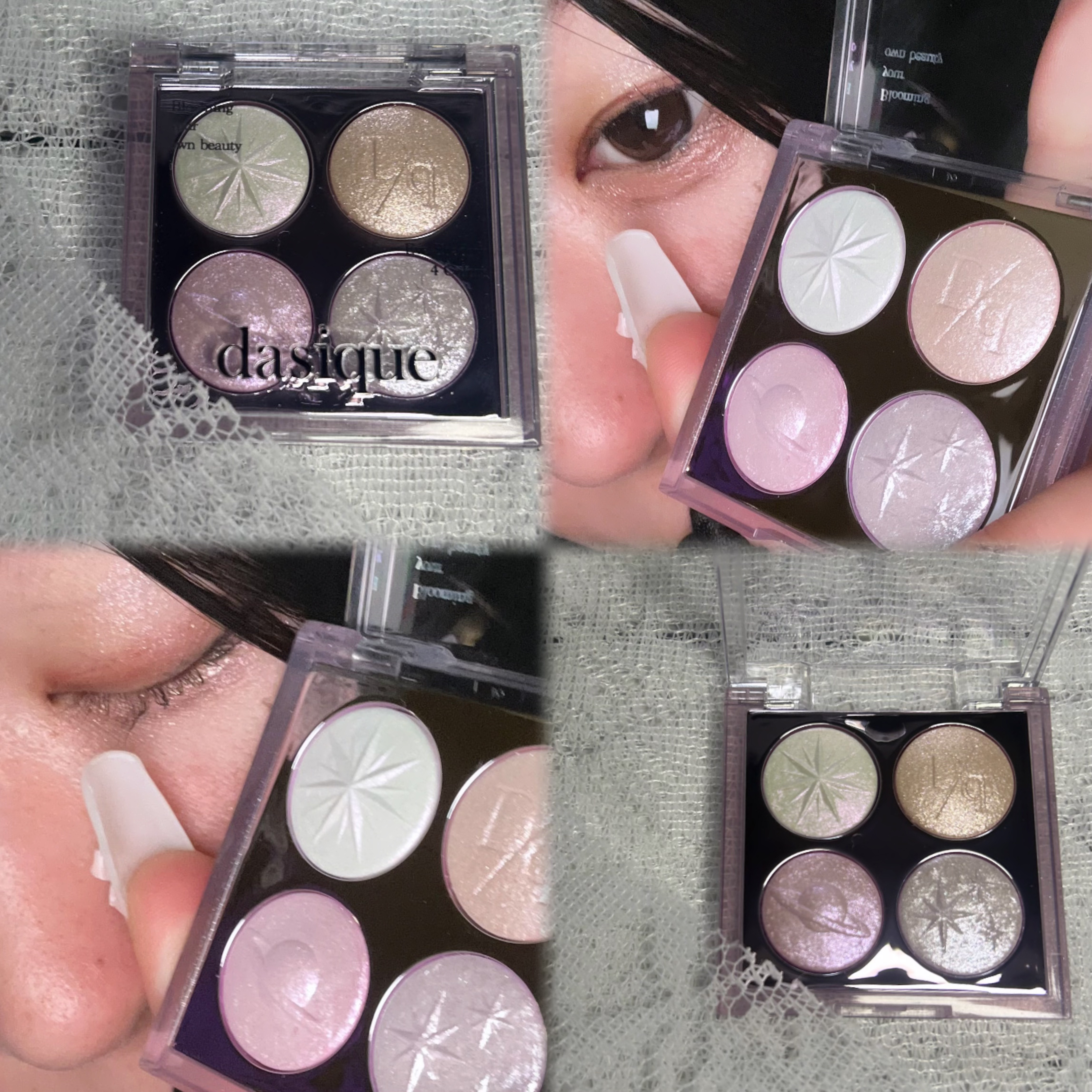 スターリーナイト シャドウパレット 02 オーロラ/dasique/アイシャドウパレットを使ったクチコミ（1枚目）