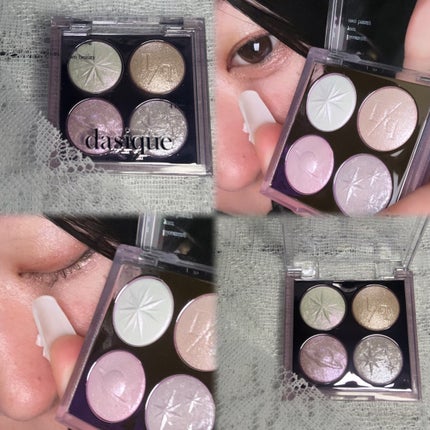 スターリーナイト シャドウパレット/dasique/アイシャドウパレットを使ったクチコミ(1枚目)