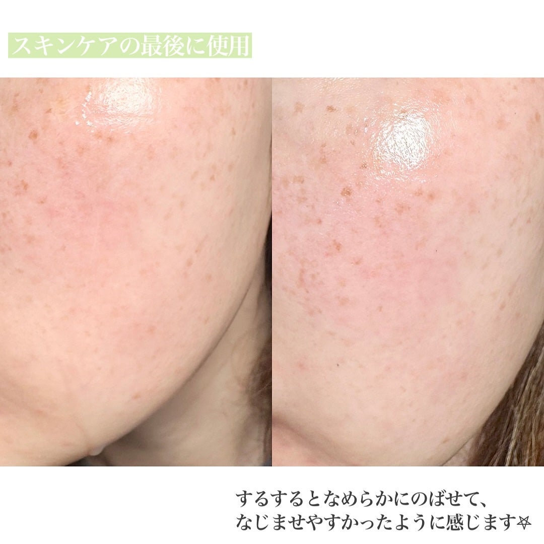 DHC オリーブバージンオイル/DHC/フェイスオイルを使ったクチコミ(4枚目)