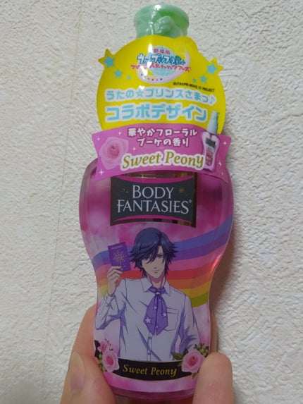 ボディファンタジー ボディスプレー スウィートピオニーのクチコミ「※2023年9月開封品
※旧品
香水 (コロンスプレー)
・商品名
ボディファンタジー
ボ.....」(1枚目)