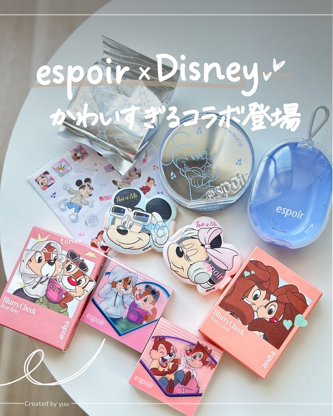 ビーベルベットカバークッション/espoir/クッションファンデーションを使ったクチコミ(1枚目)