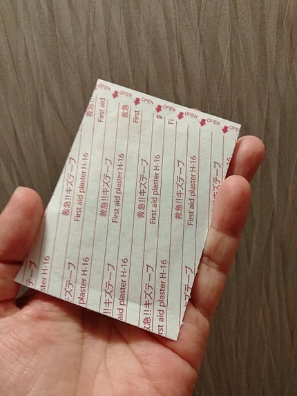 くうたろ on LIPS 「怪我してて大きなばんそうこう欲しかったのでDAISOで買ってみ..」(4枚目)