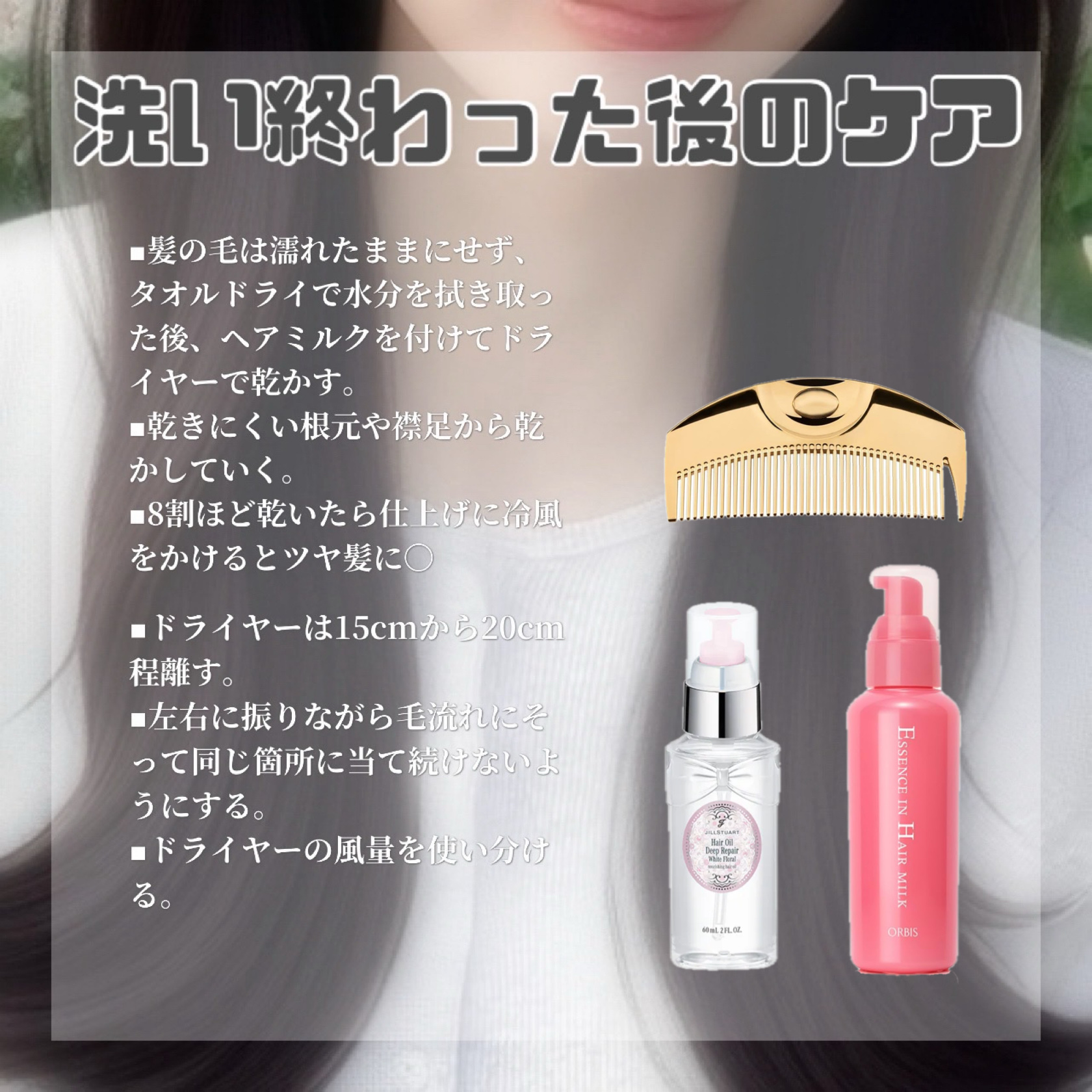 リファ ハートブラシ フォースカルプ マットオレ/ReFa/スカルプブラシを使ったクチコミ（3枚目）