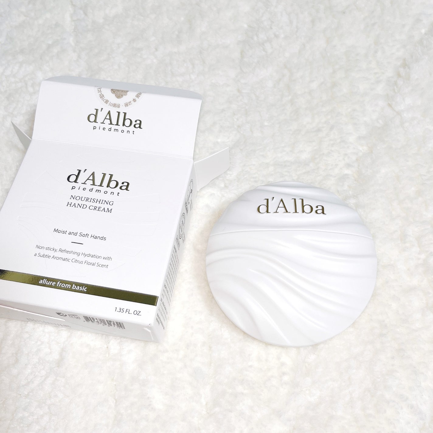 ナリシングハンドクリーム ダルバ