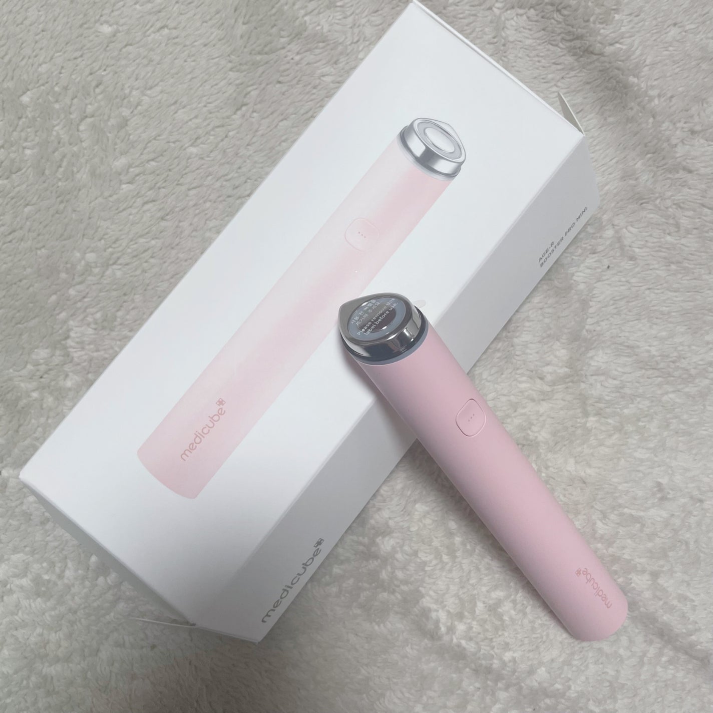 もち肌コラーゲンリフティングマスク/MEDICUBE/シートマスク・パックを使ったクチコミ(4枚目)