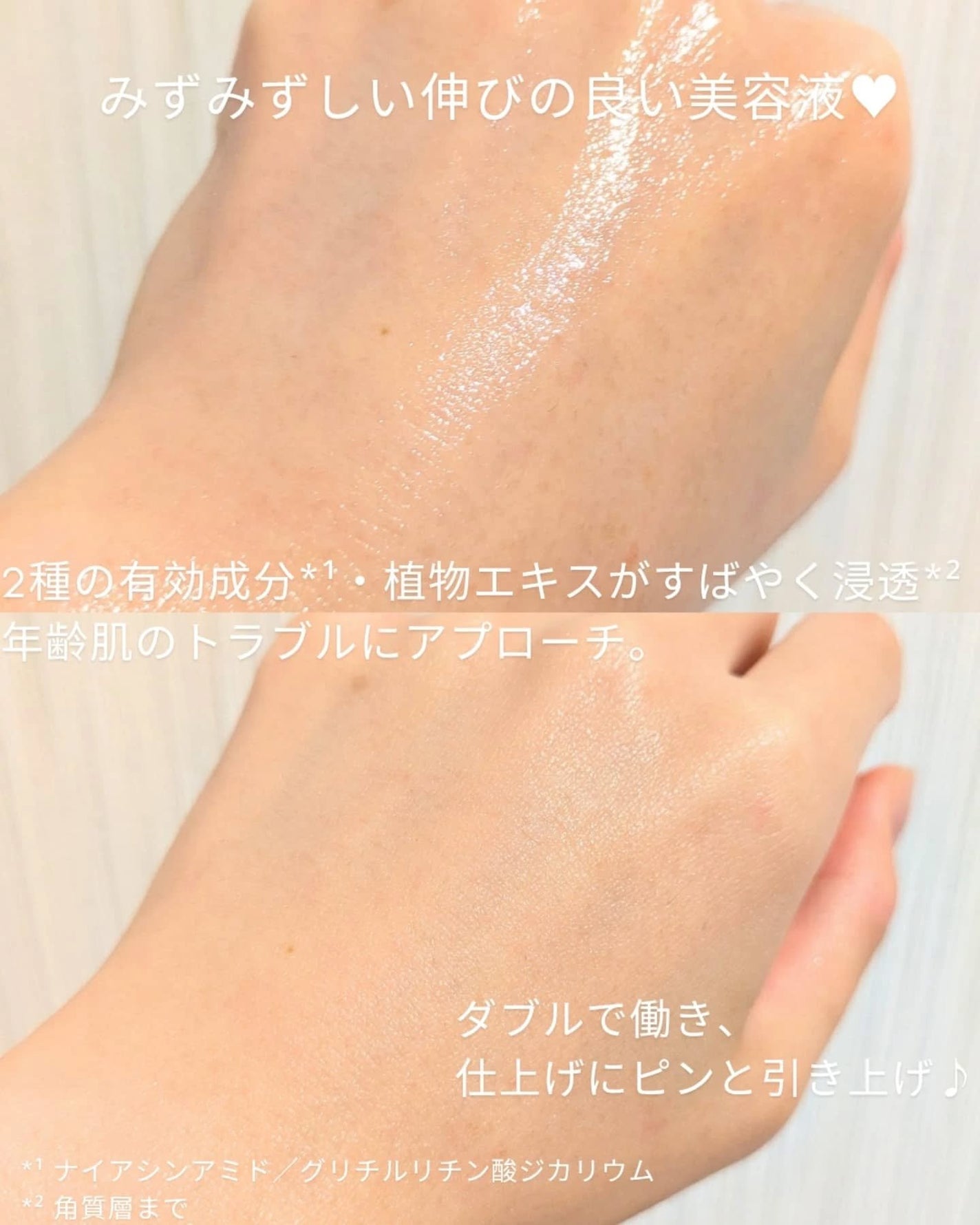 AZ Calming Wash/e'ltofia/泡洗顔を使ったクチコミ(5枚目)