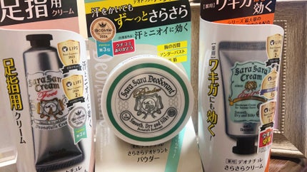 薬用さらさらデオドラントパウダー/デオナチュレ/デオドラント・制汗剤を使ったクチコミ(1枚目)