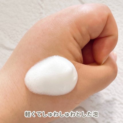 30秒クイックバブルマスク95ml リフト/MENOKIN/シートマスク・パックを使ったクチコミ(3枚目)