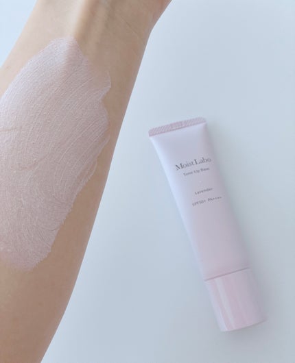 モイストラボ トーンアップ下地/Moist Labo/化粧下地を使ったクチコミ(4枚目)