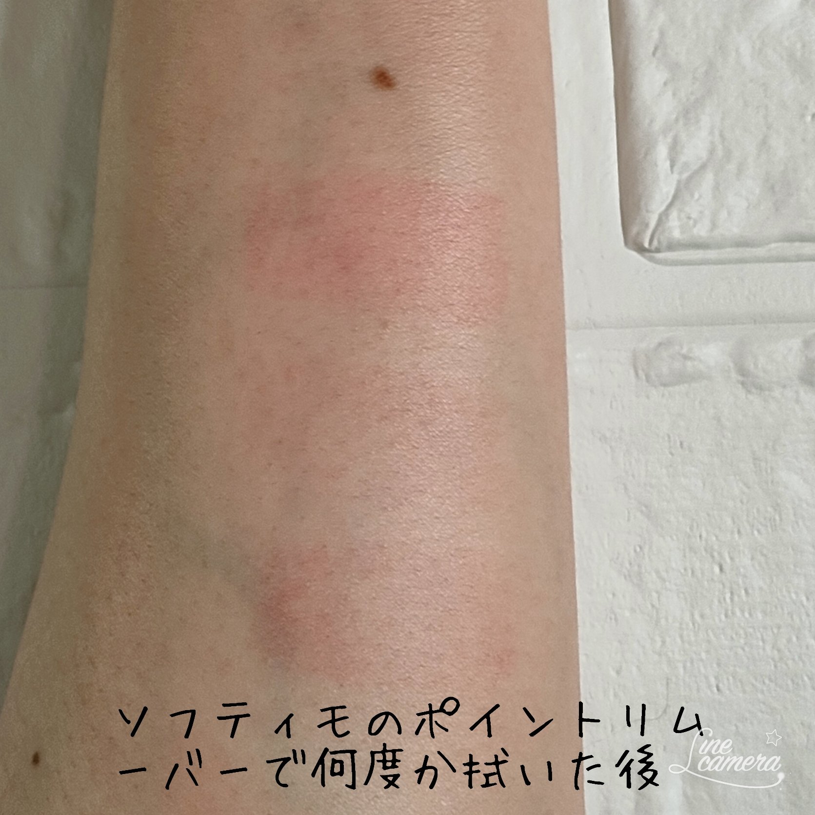 ドリーミーレイトナイト メロウティント/MERZY/リップティントを使ったクチコミ（3枚目）