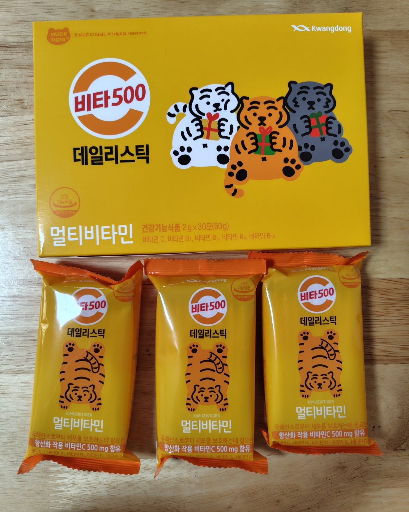 Kwangdong ビタ500デイリースティック/Kwangdong/美容サプリメントを使ったクチコミ(2枚目)