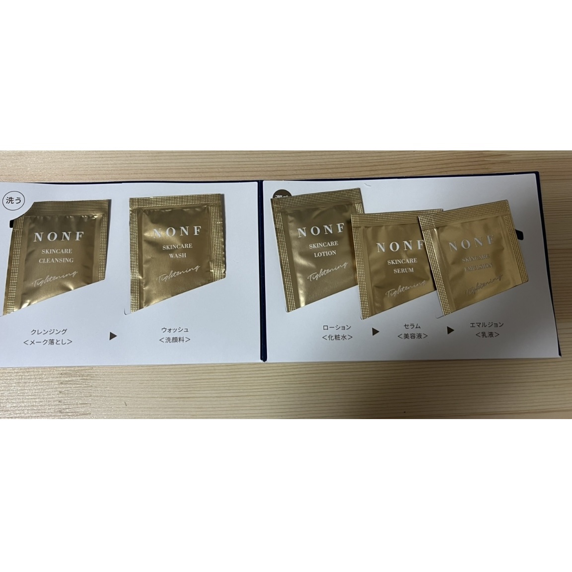 NONFスキンケア セラム/NONF/美容液を使ったクチコミ（1枚目）