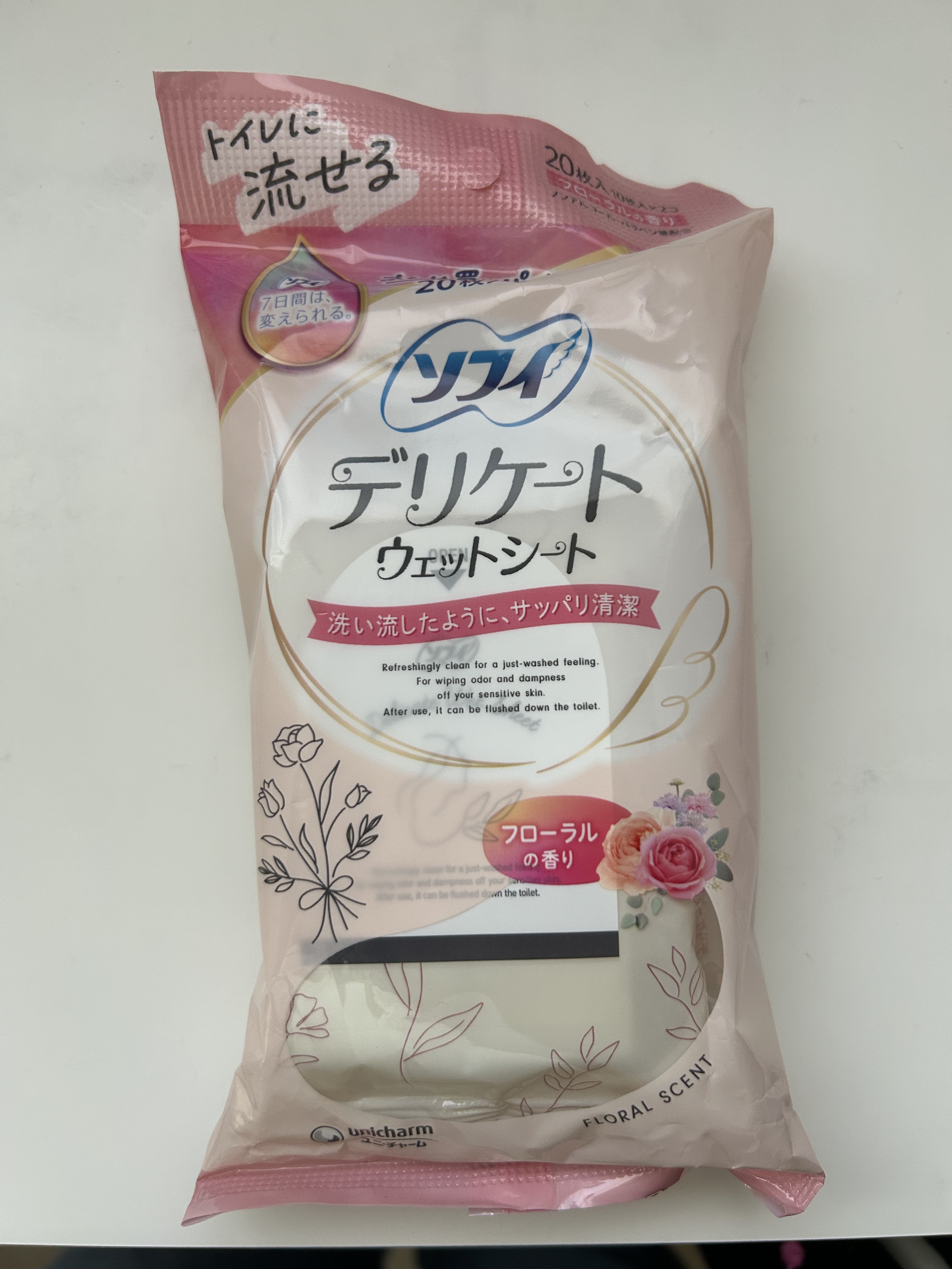 ソフィ デリケートウェットシート フレッシュフローラルの香り/ソフィ/デリケートゾーンケアを使ったクチコミ（1枚目）