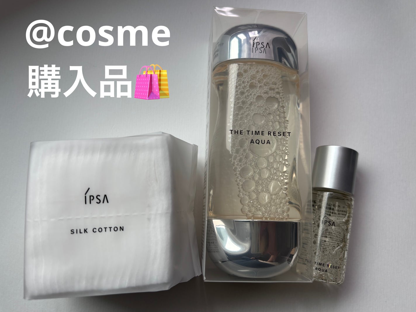 ザ・タイムR アクア/IPSA/化粧水を使ったクチコミ(1枚目)