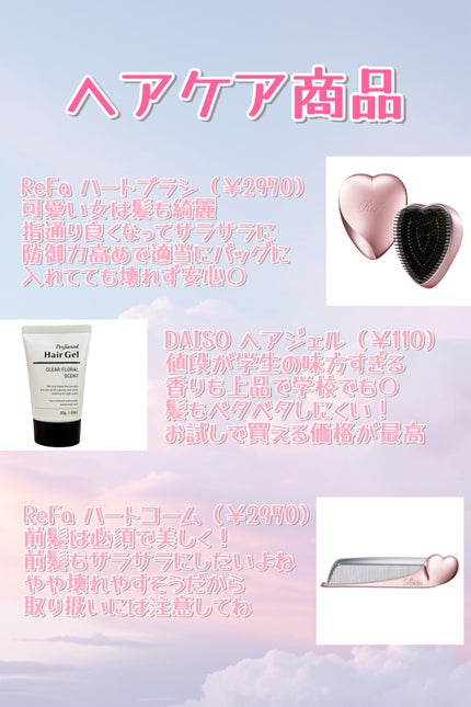 シークレットビューティーパウダー/キャンメイク/プレストパウダーを使ったクチコミ(2枚目)