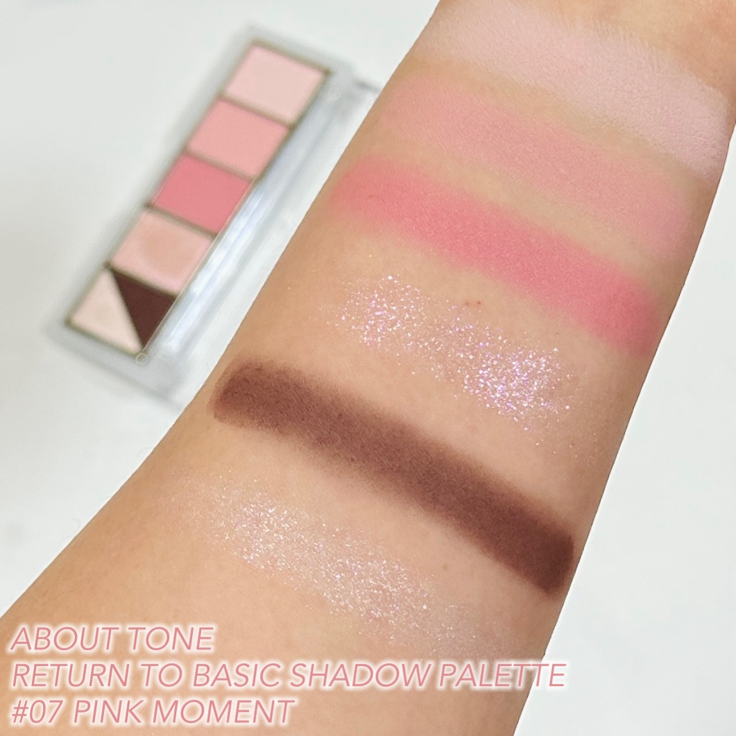 ムードインハンサーウォーターリキッドグロウ/hince/口紅を使ったクチコミ（3枚目）