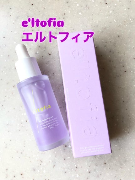 NA Grip Serum/e'ltofia/美容液を使ったクチコミ(1枚目)