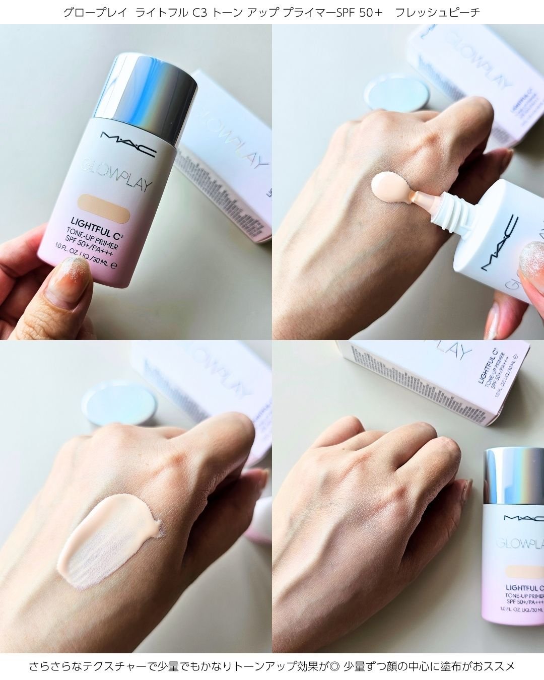 スタジオ フィックス ロングウエア クッション ファンデーション SPF 50 N18/M・A・C/クッションファンデーションを使ったクチコミ（2枚目）