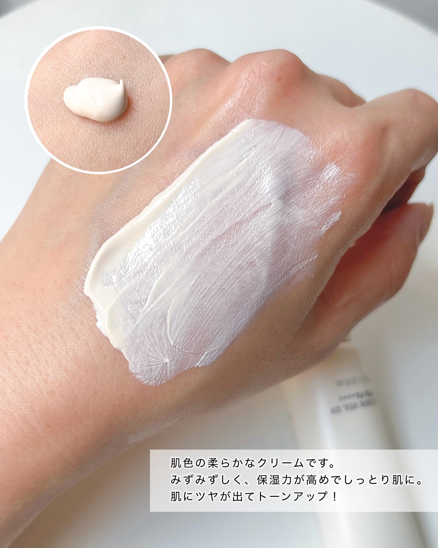 フィトコラーゲンパッド/favs/拭き取り化粧水を使ったクチコミ(4枚目)