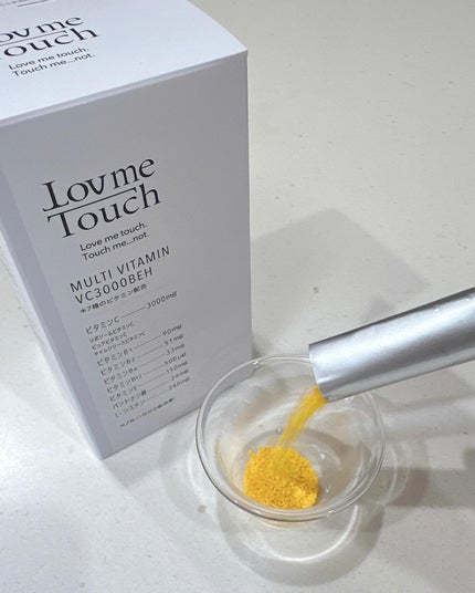 fuzukiフォロバ♡ on LIPS 「飲んでキレイを整える♡毎日“飲むビタミン美容医療”!?・・もう..」(4枚目)