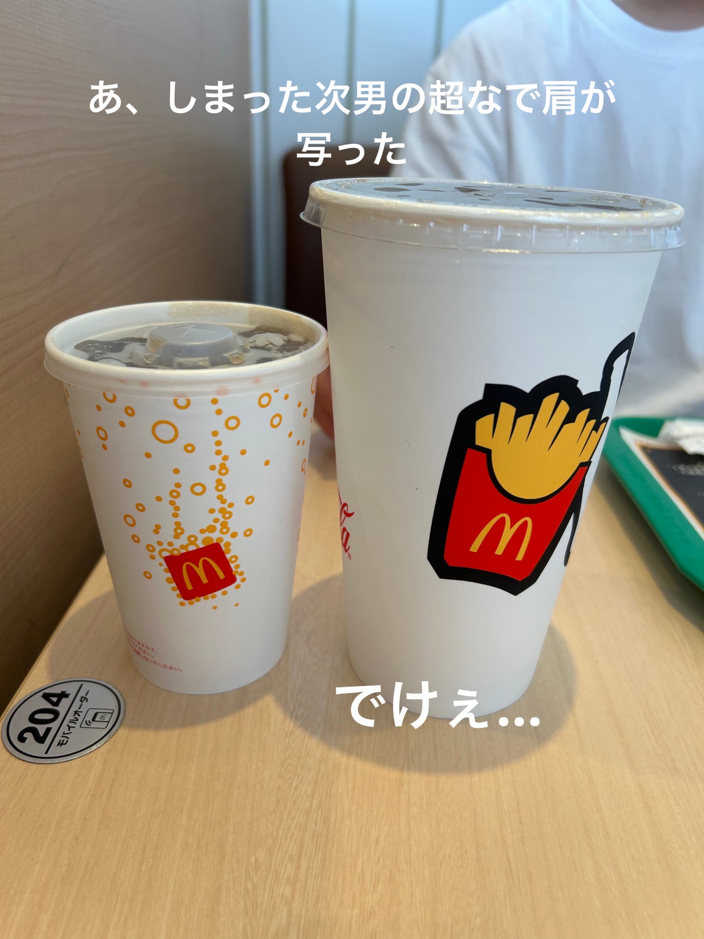 ラスティングベース クール/チャコット・コスメティクス/化粧下地を使ったクチコミ(3枚目)