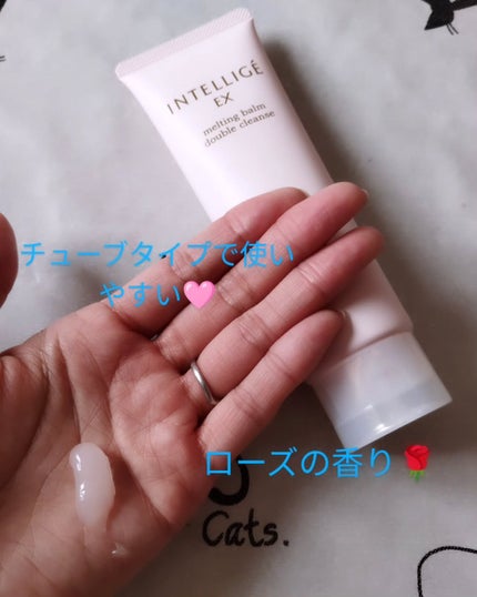 を使ったクチコミ(3枚目)